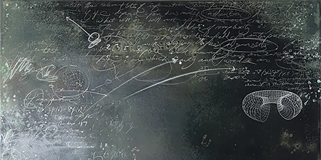 A picture of the inside of a car with some scratches.